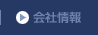 ЊTv
