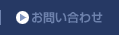 ₢킹