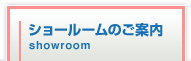 V[[̂ē